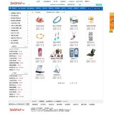 Shopxp網(wǎng)上購物系統(tǒng) v17.03_免費購物系統(tǒng) - 電子商務(wù) - 紅黑聯(lián)盟